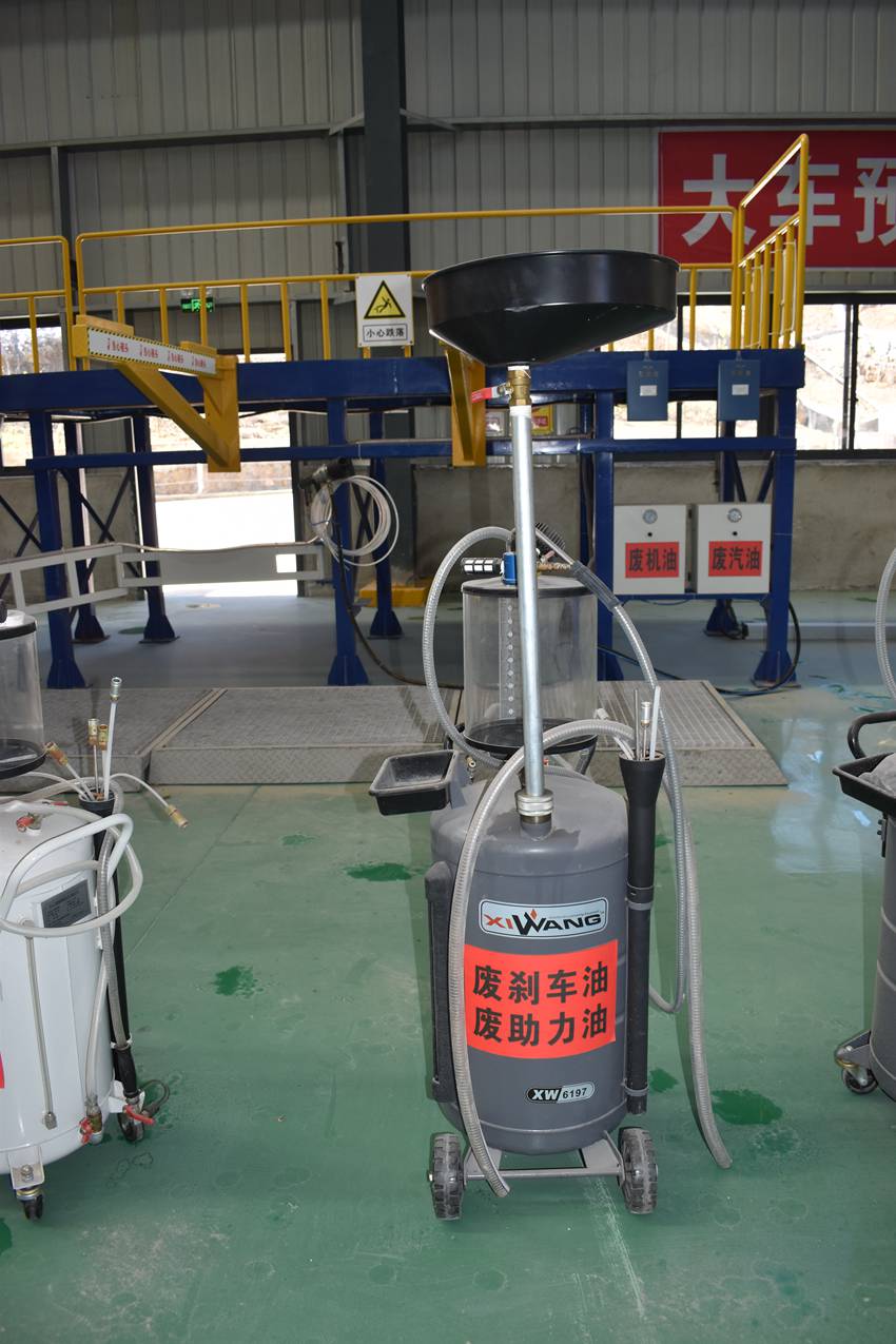 廢剎車油/廢助力油